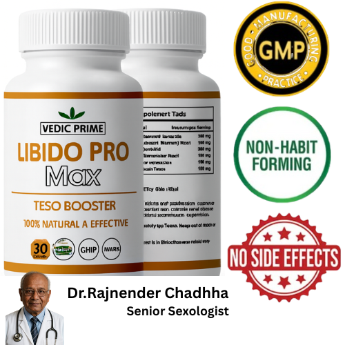 Libido Pro Max by Vedic Prime – Teso Booster Capsules (30 Count)